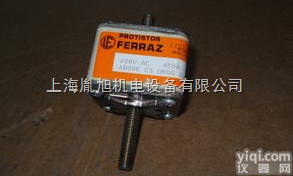 齐全  法国FERRAZ PROTISTOR直流<em>熔断器</em>保护