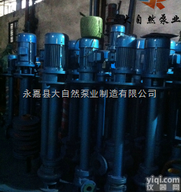 供应YW65-25-15-2.2液下<em>排污泵</em>价格 <em>耐腐蚀</em>液下<em>立式</em><em>排污泵</em> ...