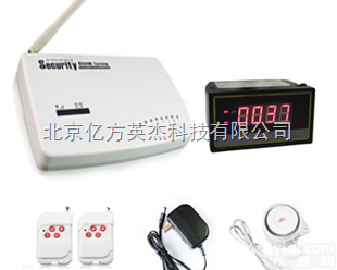 DYG  GSM<em>电压</em><em>报警器</em> 短信<em>电压</em><em>报警器</em> 手机卡<em>电压</em><em>报警器</em>