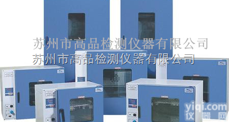 GP-9000系列  高温烘箱，吴江<em>纸箱</em><em>检测设备</em>，<em>纸箱</em>压力测试机