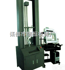 RH-2500<em>橡胶拉力试验机；橡胶检测仪器；橡塑拉力实验设备</em>