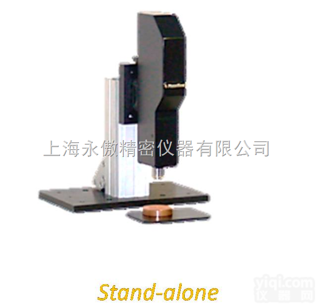 ZEESCOPE  超<em>景深</em>3D<em>显微镜</em>