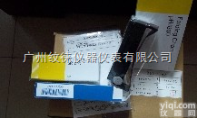 B9901AX<em>色带</em>B956W  B9901AX<em>色带</em>|日本<em>横河</em>Yokogawa<em>记录仪</em>用B9901AX<em>色带</em>