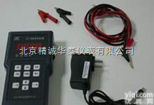 BZT-02C  <em>手持式</em>信号<em>发生器</em>/便携式信号<em>发生器</em>生产厂家