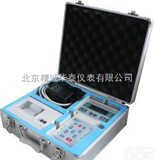 SDPC-3A  激光可吸入颗粒物<em>粉尘</em>仪/便携式<em>粉尘</em><em>测定仪</em>生产<em>厂家</em>
