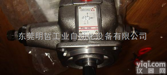 PVL4变量<em>叶片</em>泵  <em>原装</em>阿托斯变量<em>叶片</em>泵<em>供应</em>信息