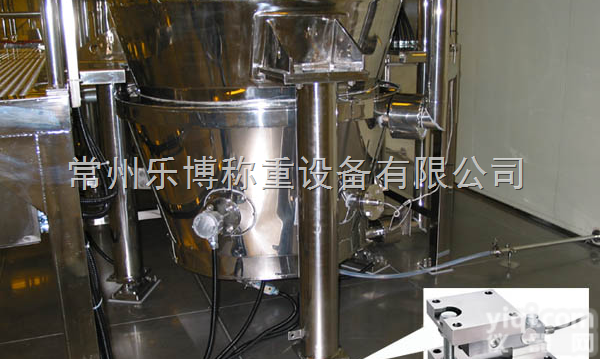 <em>反应釜</em>称重<em>控制系统</em>