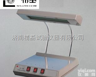 ZW-3  紫外<em>分析</em><em>实验设备</em>