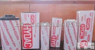 0990D010BN4HC  0990D010BN4HC型贺<em>德克</em><em>滤芯</em><em>原装进口</em>假一罚十