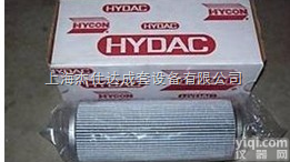 0280D010BN4HC  0280D010BN4HC型贺<em>德克</em><em>滤芯</em><em>原装进口</em>假一罚十