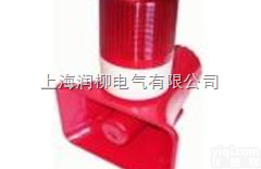 BC-3BF频闪型声光电子蜂鸣器/一体式声光电子<em>报警器</em>