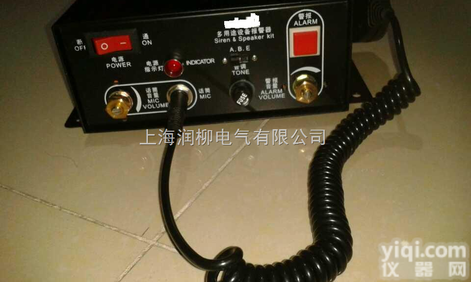 龙门起吊语<em>音声</em>光<em>报警器</em>/BC-2系列龙门起吊语<em>音声</em>光<em>报警器</em>