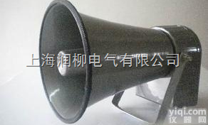 <em>大功率</em>号<em>筒式</em>报警器BC-30