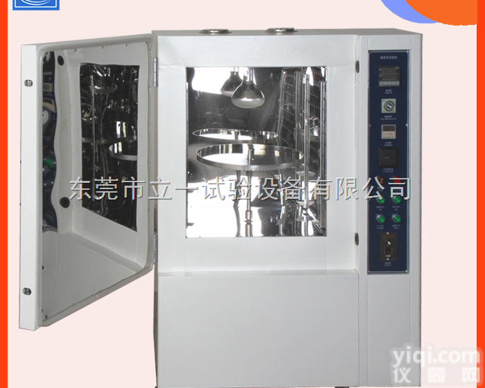 LY-602  <em>老化</em><em>试验机</em>,黄变<em>试验机</em>,<em>老化</em><em>试验箱</em>,