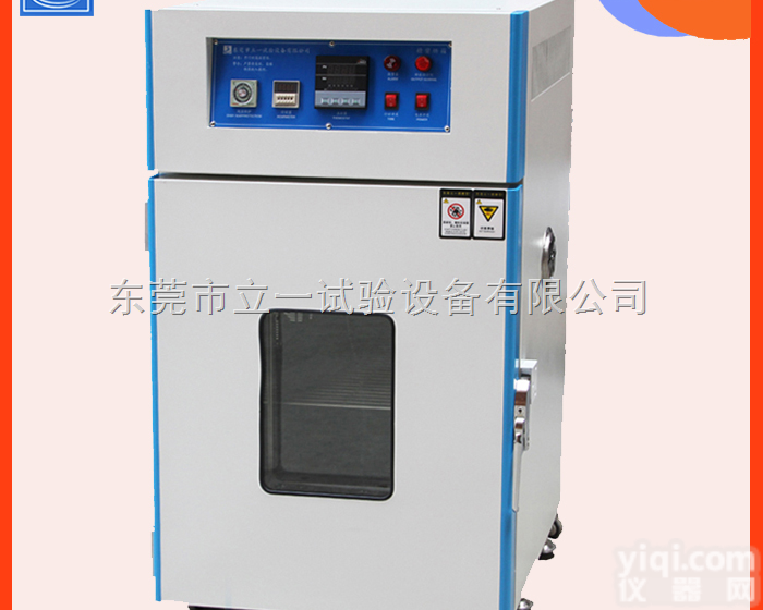 LY-660<em>工业</em><em>烤箱</em>  桌上型<em>工业</em><em>烤箱</em> 水平送风循环箱