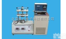 XP.58-DRX-II-LUX  <em>碳素</em>材料<em>热导率</em><em>测试仪</em> <em>测试仪</em>