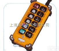 F23-A++禹鼎<em>遥控器</em>,工业<em>遥控器</em>F23-A++,F23-A++<em>天车</em>...