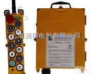 F23-A+遥控器/F23-A+<em>禹鼎</em>遥控器/台湾<em>禹鼎</em>F23-A+遥控器