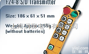 F24-8S<em>遥控器</em>|F24-8S<em>禹鼎</em><em>遥控器</em>|F24-8S工业行车<em>遥控器</em>