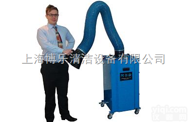 吸电焊<em>烟尘</em><em>吸尘器</em>
