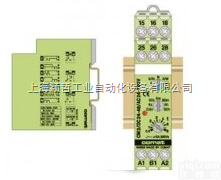 买COMAT<em>延时</em><em>继电</em>器/COMAT<em>继电</em>器座/COMAT<em>控制器</em>找上海颖哲