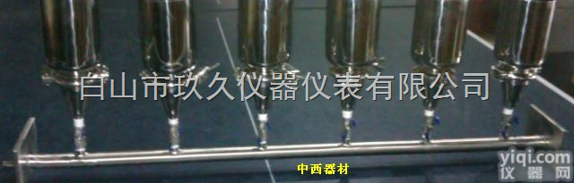 TE85-6（现货优势）  六联不锈钢<em>溶液</em><em>过滤器</em>/多联<em>溶液</em><em>过滤器</em>/六联<em>溶液</em><em>过滤器</em>（不锈钢型，带泵和...