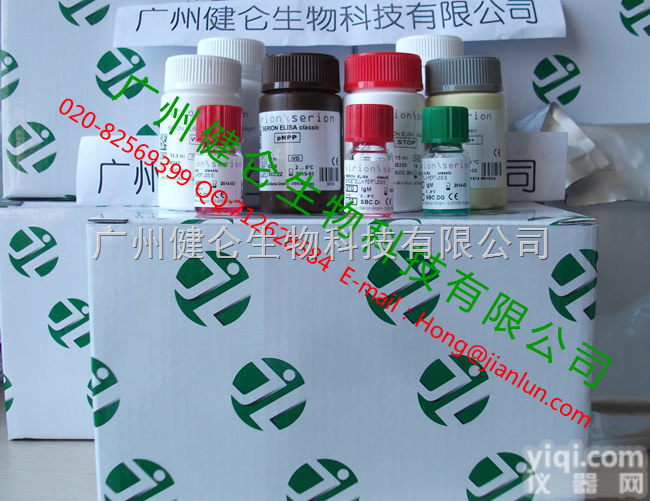 <em>餐饮具</em>大肠菌群<em>检测</em>纸片