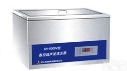 台式<em>超声</em>波请洗器KH-<em>600</em>   500*<em>300</em>*150<em>超声</em>波清洗器