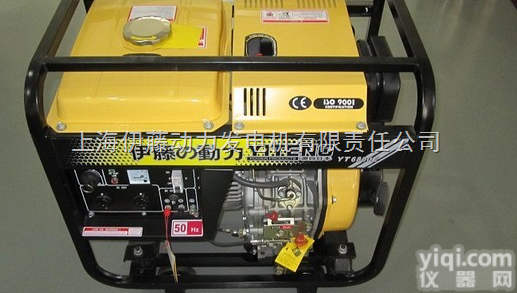 <em>YT6800E3</em>价格 <em>伊藤</em>5<em>千瓦</em>三相柴油发电机