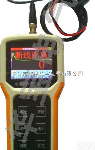 HB-DLG  <em>电缆</em><em>故障</em><em>测距仪</em>,<em>电缆</em><em>故障</em>点<em>测距仪</em>