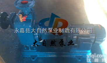 供应ZW100-80-45高吸程<em>自吸泵</em> <em>高温</em><em>自吸泵</em> <em>大自然</em><em>自吸泵</em>