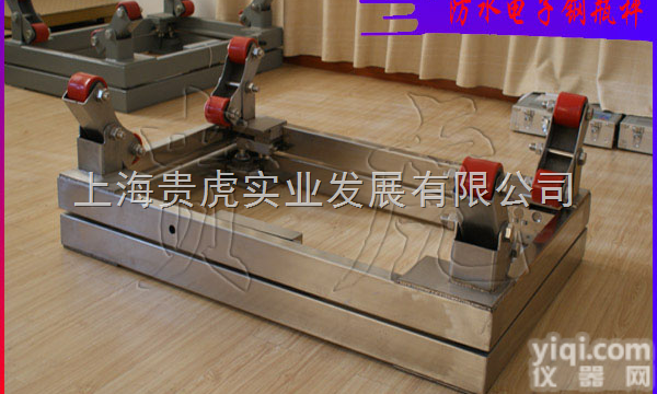 杨浦区0.5吨电子<em>钢瓶</em>秤，2吨<em>液态</em><em>氨气</em><em>钢瓶</em>称