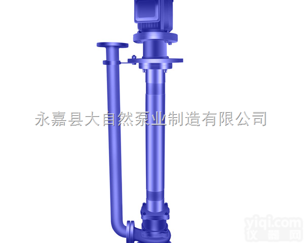 供应YW<em>100</em>-<em>100</em>-10-5.5化工<em>液下泵</em> <em>液下泵</em>型号 <em>立式</em><em>液下泵</em>