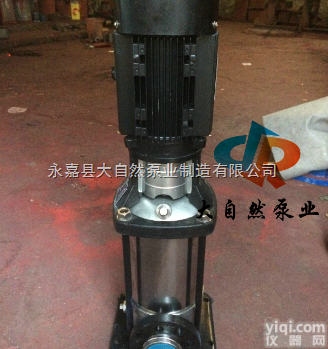 供应CDLF4-120多级<em>离心泵</em>型号 <em>轻型</em>多级<em>离心泵</em> <em>轻型</em>卧式多级离心...