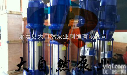 供应25GDL2-12<em>多级</em>管道<em>离心泵</em> <em>多级</em><em>离心泵</em>型号 <em>轻型</em><em>多级</em><em>离心泵</em>