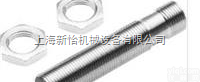 <em>SMEO</em>-1-S-LED-24-B  费斯托<em>SMEO</em>-1-S-LED-24-B接近式<em>传感器</em>，FESTO ...
