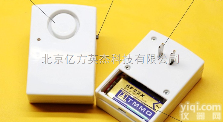 DD  <em>断电</em><em>报警器</em> <em>停电</em><em>报警器</em>