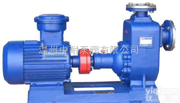 ZWPB无堵塞式自吸<em>排污</em>泵,<em>不锈钢</em>防爆<em>自吸泵</em>