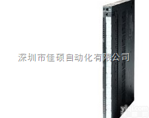 6ES7431-1KF00-0AB0  6ES7431-1KF00-0AB0 8<em>模拟</em>输入<em>模块</em>,<em>隔离</em>,13位