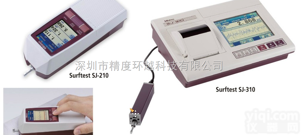 三丰178-560-01DC|  Mitutoyo SJ-210<em>表面</em><em>粗糙度</em><em>测量仪</em>
