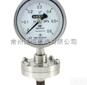 316L<em>膜片</em>全<em>不锈钢</em>隔膜压力表