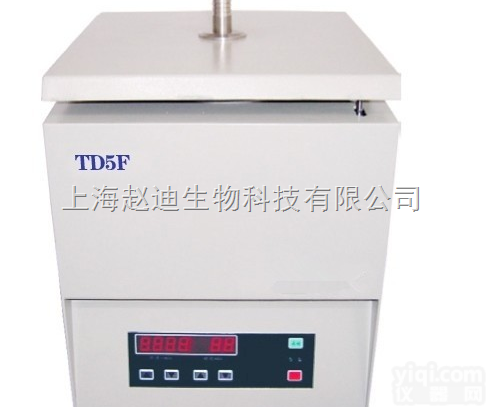 TD5F台式过滤<em>离心机</em> <em>离心机</em>哪家<em>价格低</em>？