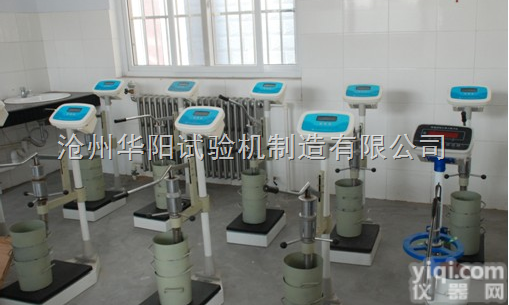 <em>沧州</em>市<em>混凝土</em>试验室仪器设备