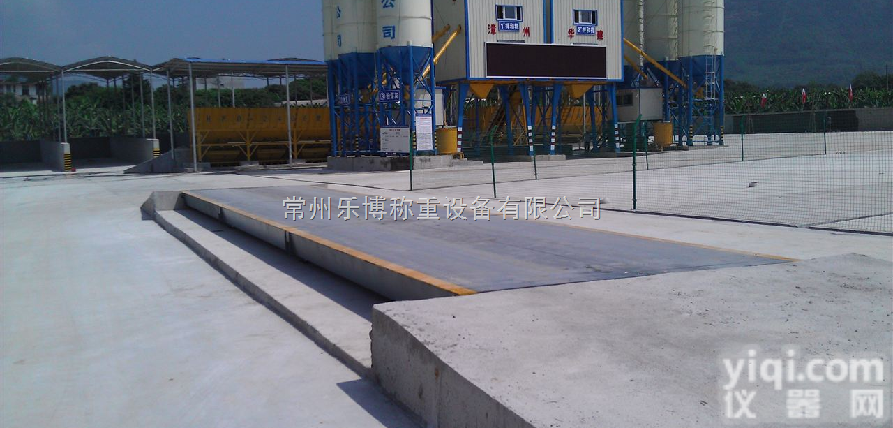 <em>南通</em><em>地磅</em>秤<em>维修</em>