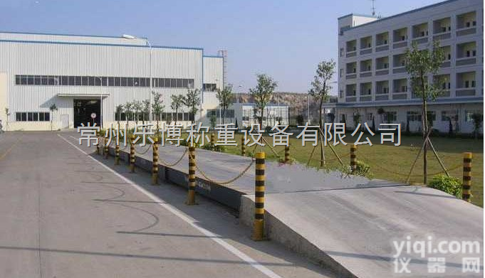 <em>吴江</em><em>地磅</em>秤<em>维修</em>