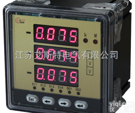 AST<em>三相</em><em>电压表</em><em>三相</em><em>电压表</em>/<em>三相</em><em>电压表</em>价格/<em>三相</em><em>电压表</em>厂家