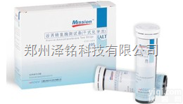 <em>干式</em>化学法谷丙<em>转氨酶</em>测试条/谷丙<em>转氨酶</em>测试条*