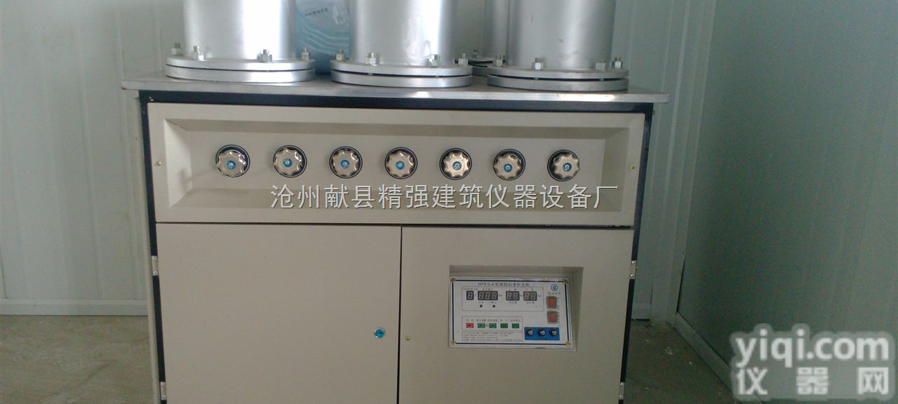 混凝土抗渗试验仪器