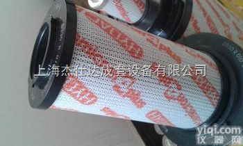 0330D005BN4HC/-V  0330D005BN4HC/-V型HYDAC<em>滤芯</em><em>原装</em>进口假一罚...
