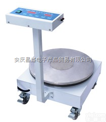 H01-2G 移动式<em>大功率</em>数显<em>恒温</em>磁力搅拌器、100L、室温～300℃...